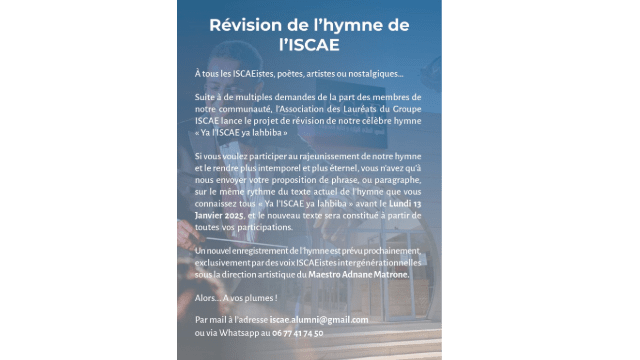 ISCAE Alumni lance officiellement le projet de révision de l'hymne ISCAE Alumni